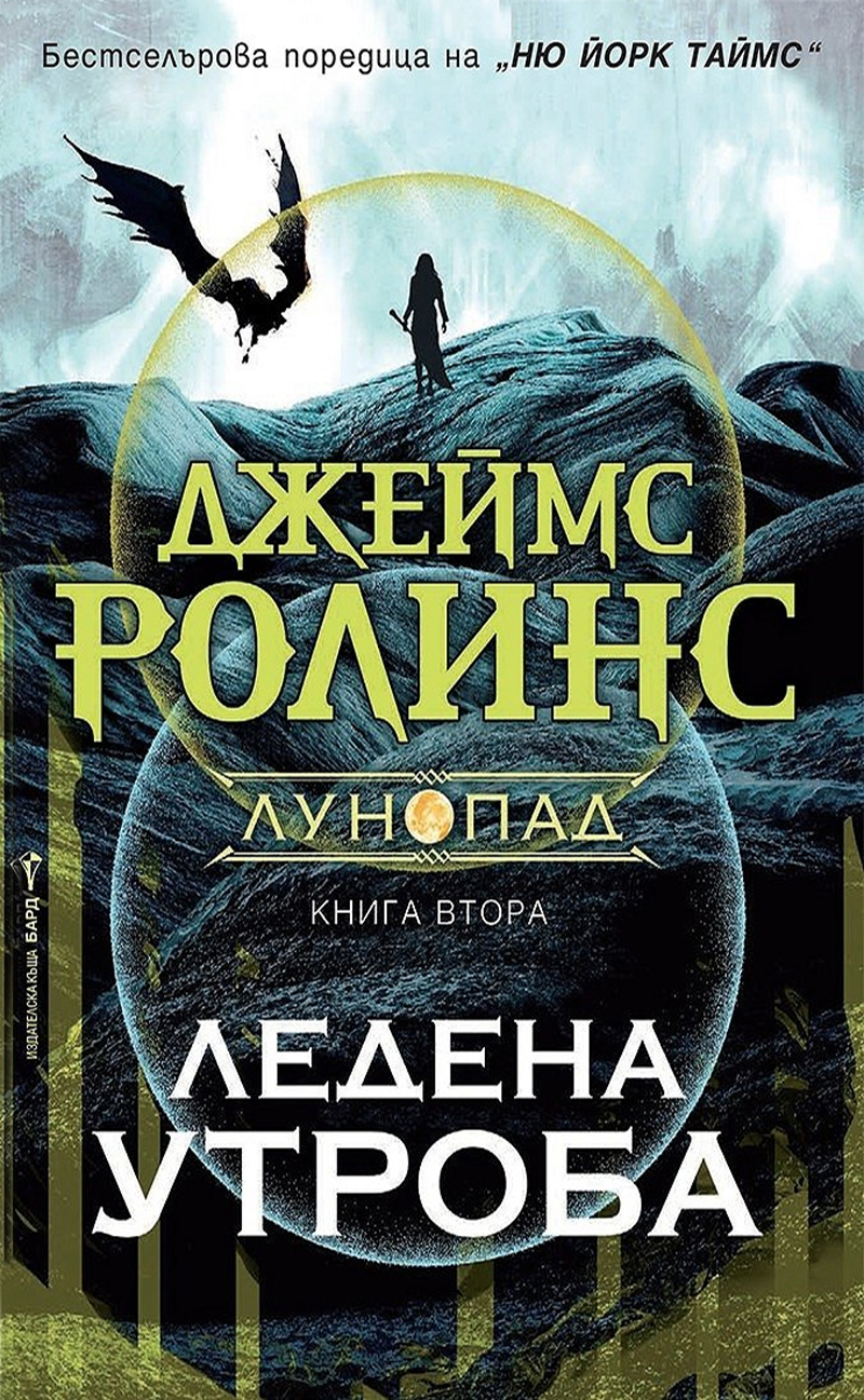 book image cover
